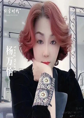 著名画家、社会公益活动家：杨万怡